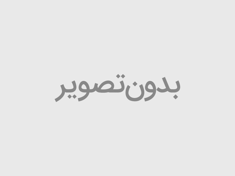 بوت DFM H30 CROSS